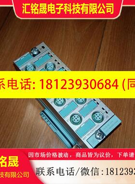 议价:194-4CB50-0AA0和141-4BH00模块和底座