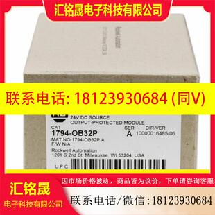 OB32P 议价 美国AB 1794 Bradley Allen