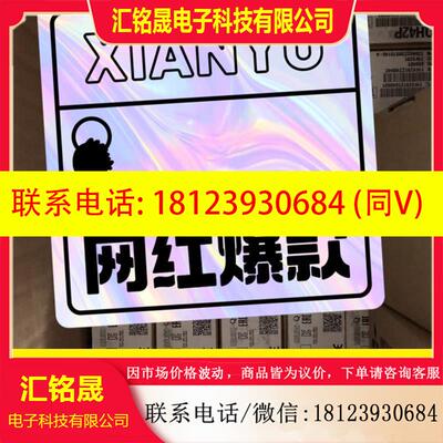 议价:三菱模块QH42P一台,原装正品,实物如下图所示,特