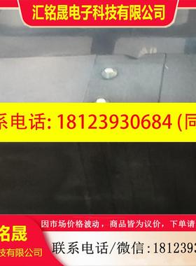 议价:FETSO MTH-5/2-7.0-L-S-VI 151700 151701 151702