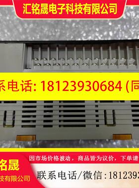 议价:CPM2AH-40CDR- A欧姆龙PLC可编程控制器无