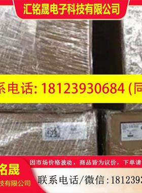 议价:台达变频器VFD055 075 110 150 185 220 300 370 450 550C4