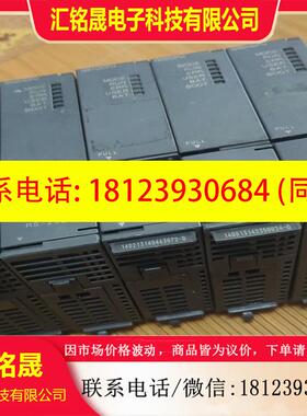 议价:三菱Q系列cpuQ06PUQ02CPU其它已售需要