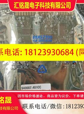 议价:DTC通讯板2414384-21REV-A仅开封,未