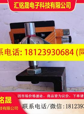 议价:易福门 02D222 有的吧适用