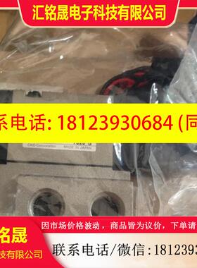 议价:日本CKD原装正品4KB110-06-M1C2-DC24  4KB110-M1C2  电磁