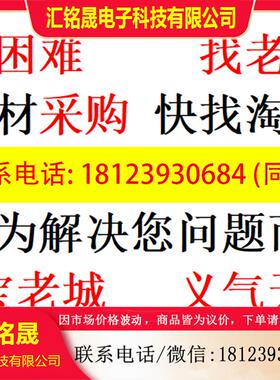 议价:赛默飞 36500580 TriPlus、AS2000 自动进样器进样针 10ul