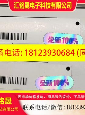 议价:FU-70TU,FU-70TZ,FU-95Z 基恩士光纤原装