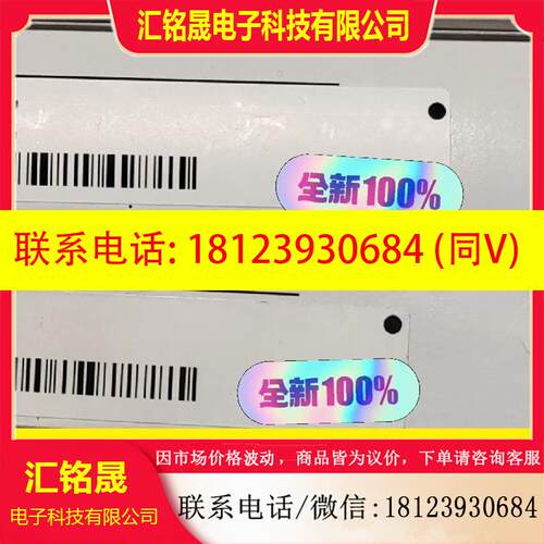 议价:FU-70TU,FU-70TZ,FU-95Z 基恩士光纤原装
