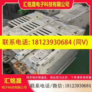 议价 E82EV152 伦茨变频器E82EV152