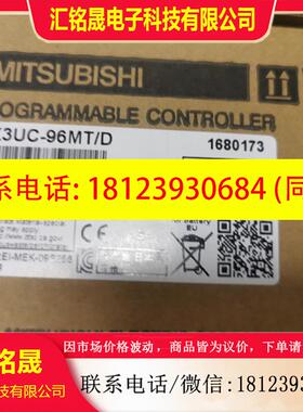 议价:三菱模块FX0N-16EYT FX2N-20GM 10GM 1PG/-E FX2NC32MT 64M