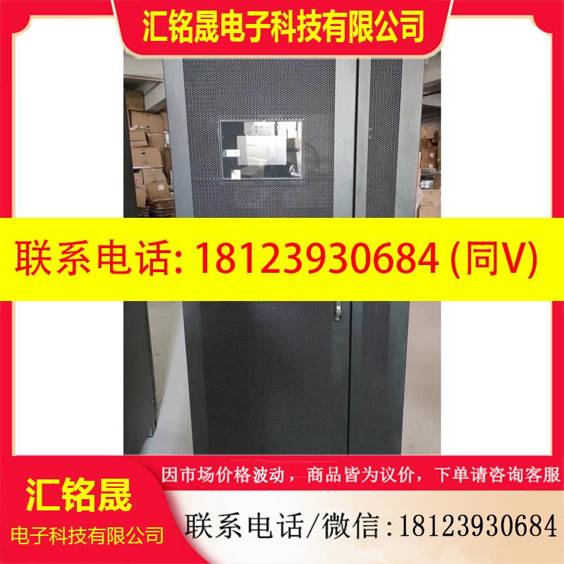 议价:UPS5000-H-400K-FT模块化UPS电源,,要