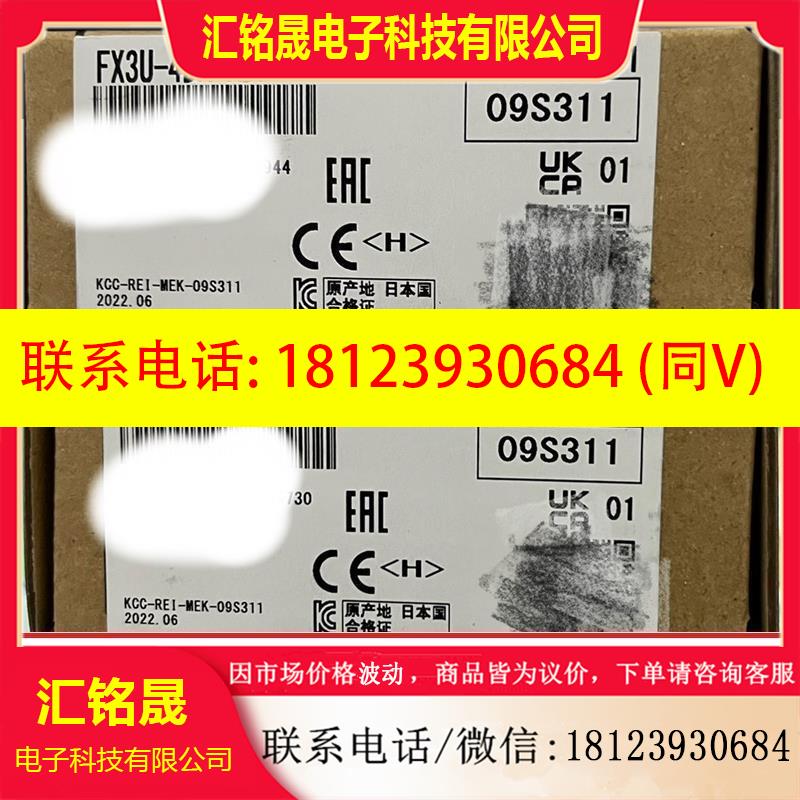议价:三菱FX3U-4DA,FX3U-4DA-ADP,PLC扩展模
