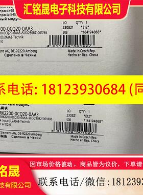 议价:3RK2200-0CQ20-0AA3 AS-i 紧凑型模块