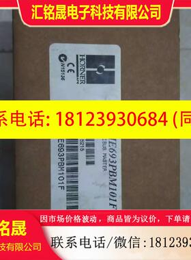 议价:HE693PBM101  HE693THM449  HE693THM884原装GE第三方PLC模