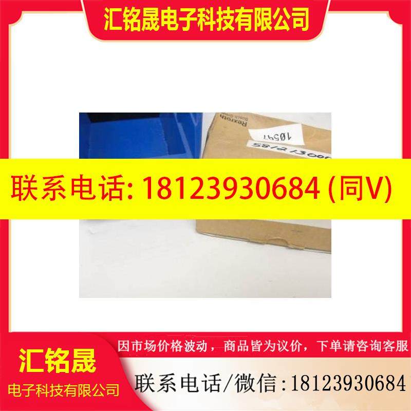 议价:SLM80B6QPMA 邦纳 原装