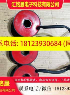 议价:欧陆直流调速器互感器,CO466737,,图片实产品