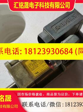 议价:1fk7032-5ak71-1ua0西门子伺服电机一代smi