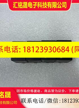 议价:Point Grey灰点FL-14S3M-C 黑白工业相机