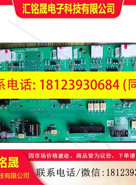 议价:丹佛斯触发板130B7192懂的联系,