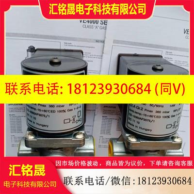 议价:VE4015A1005     VE4015A1146