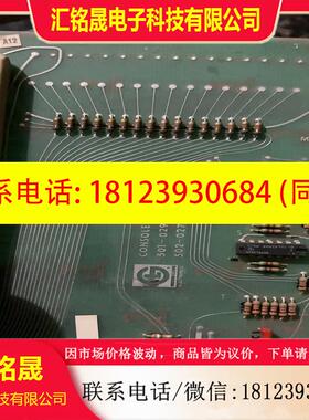 议价:FIVES 572-02771-50适用