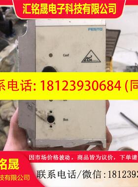 议价:费斯托 IEPR-03-FB 18639
