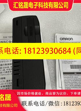 议价:KEYENCE FQ2-D30 FQ-WD 传感器FQ2-D31 FQ2-S20050F FQ2-S4