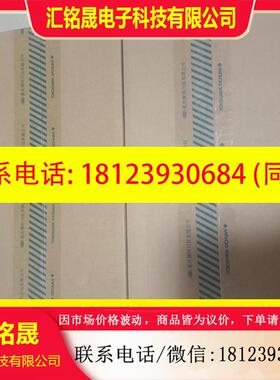 议价:横河压力变送器两台110EJMS5J-917DC