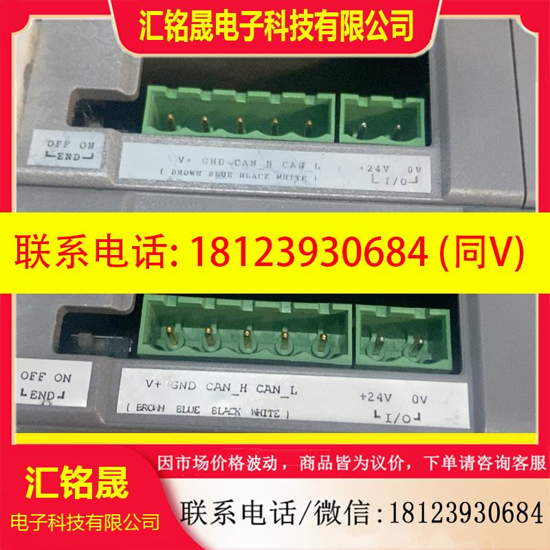 议价:温控器 SAB10-TS16J43 SAB10-TA16