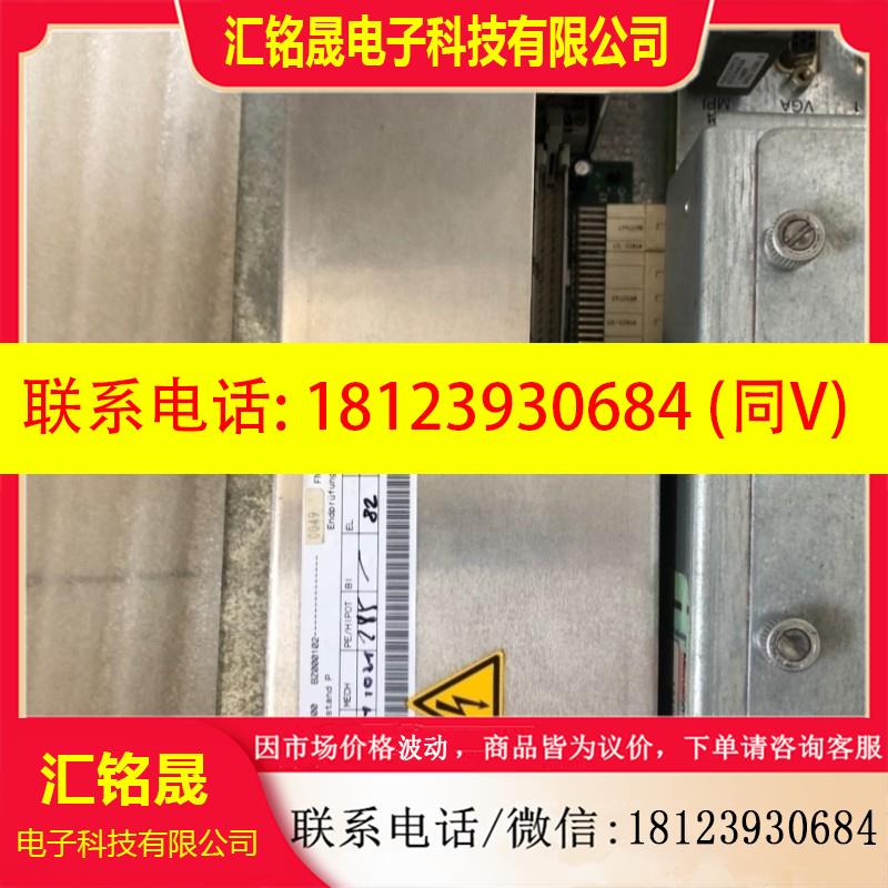 议价:ascom电源77-964-2300