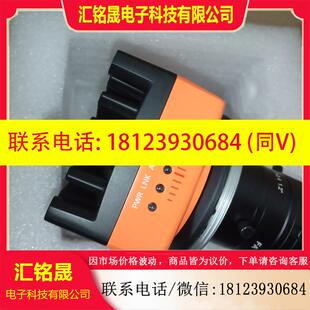 议价 SI668 海康MV SI618 SI638 07GM SI648 ID6120PM 00C 08GM