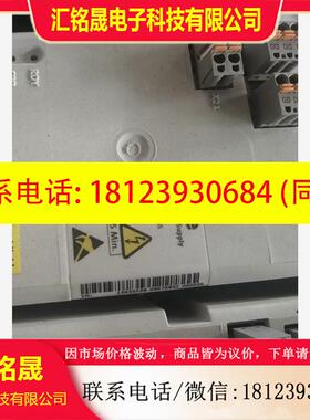 议价:拍E70ACPSE0604S E70ACMDE0054SA2E