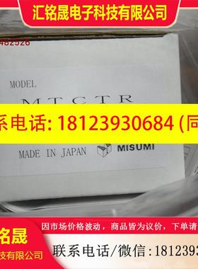 议价:原装··正品温控器MTCTR 实物图拍摄