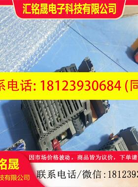 议价:贝加莱PLC主机CPU X20CP1584外观图片实物