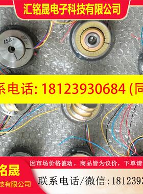 议价: LTN旋转变压器 RE-21-1-A03-VS