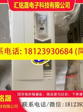 议价:ABBACS58015kw变频器ACS580-01-0