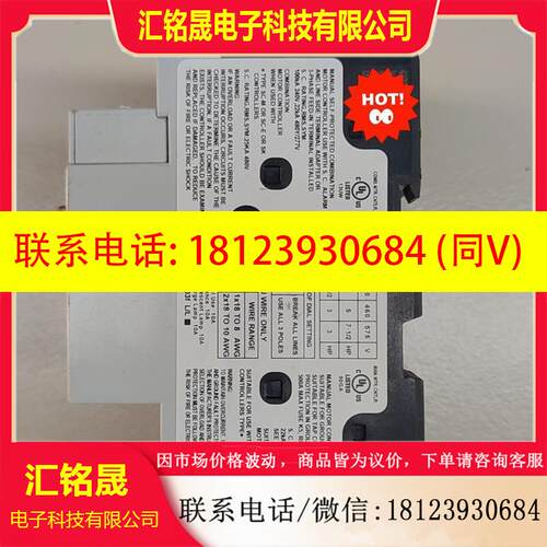 议价:,BM3RSB-010电动机保护断路器,还有