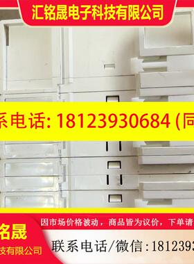 议价:三菱FX2NC-32MT一套