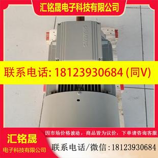 臥式 議價 三相異步交流電 4極 Z15KW 進口產品電機1LA7166 4AA60