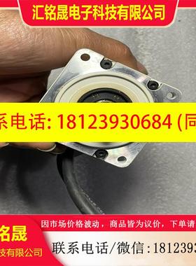 议价:伺服电机 MSMA022A1C