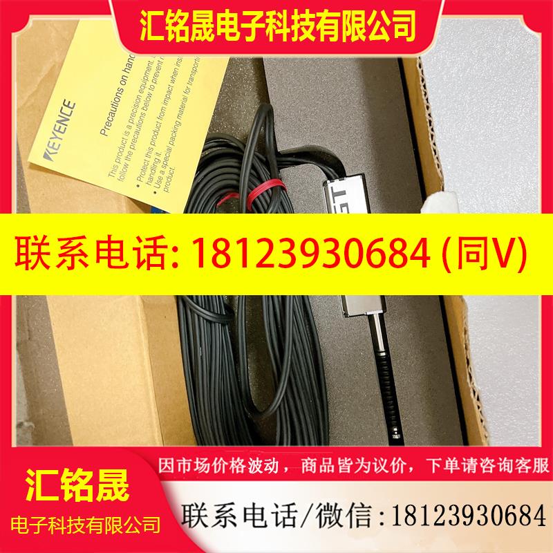 议价:GT-H22基恩士H10 H10L H22L 76A 76AP 75A 75AP 72A 72AP G