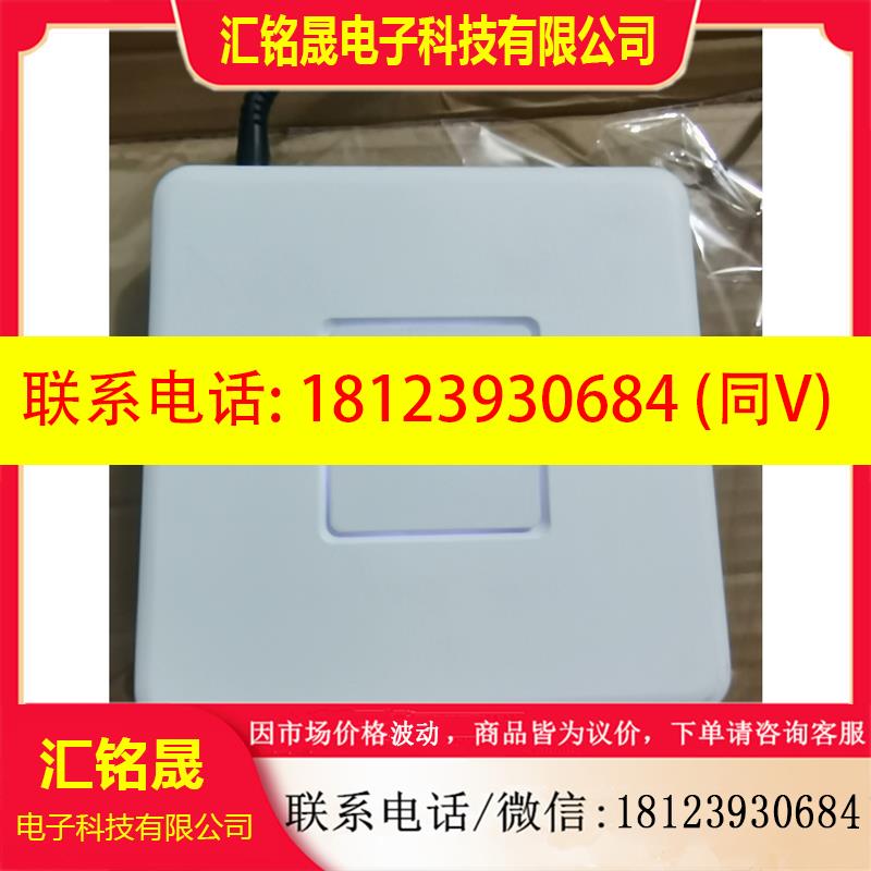议价:UBNT unifi USG网关