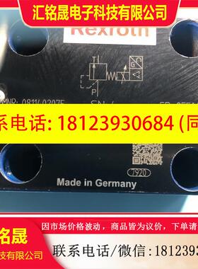 议价:0811402075 DBETBEX-1X/180G24K3