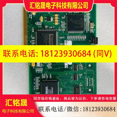 议价:ASM 03-20877-02 REV C P 2片