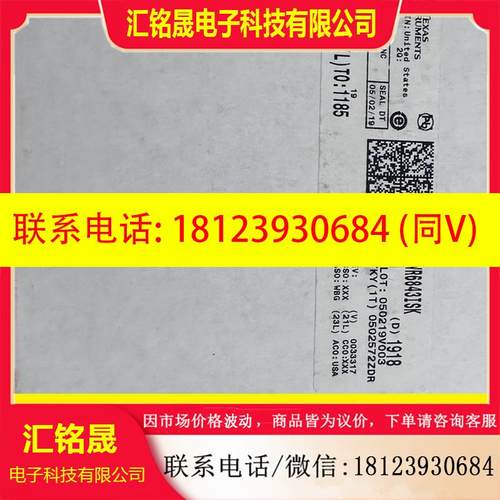 议价:TI原装进口 未使用过的  IWR6843ISK 智能毫