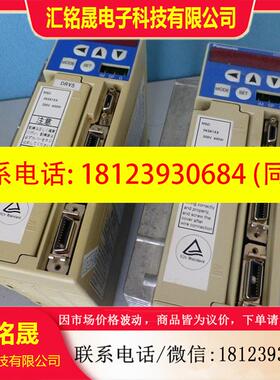 议价:MSD083A1XXV驱动器