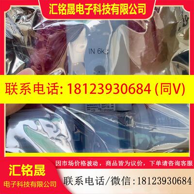 议价:ENTEGRIS英特格过滤器WG2F15HJJ6目前有货,单