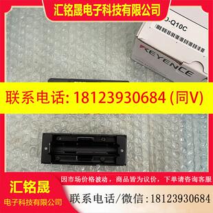 Q10C 基恩士FD KEYE Q32C Q50C流量计传感器 Q20C 议价
