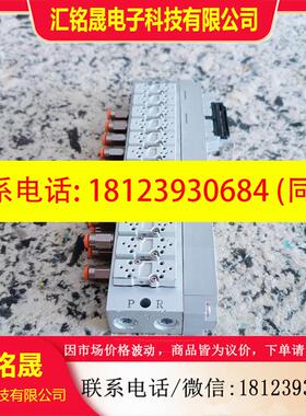 议价:SMC  AMAT0190-43502  SY114-DUR